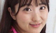 Chiharu Yamane