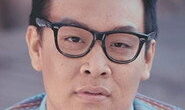 Daniel Nguyen