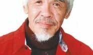 益富信孝