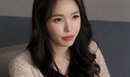 Lee Da-min