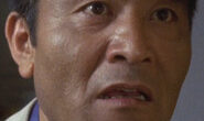 高橋明