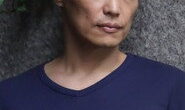 園部貴一
