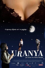 Uranya Erotik Film izle