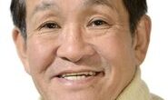鈴木 弘一