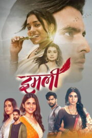 Imli 2023 izle